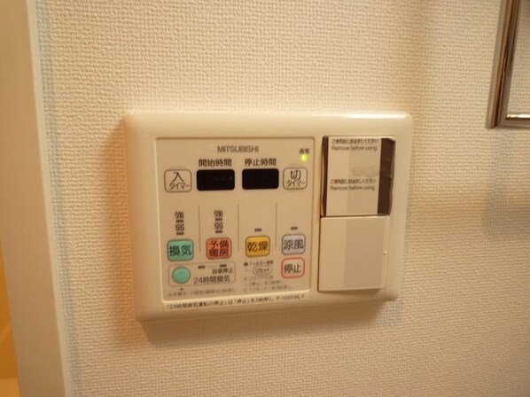 パークキューブ北松戸の物件内観写真